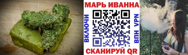 хочу наркоту  Анжеро-Судженск  Еда ТГК марихуана 