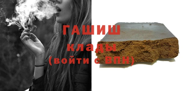 дурь Алзамай