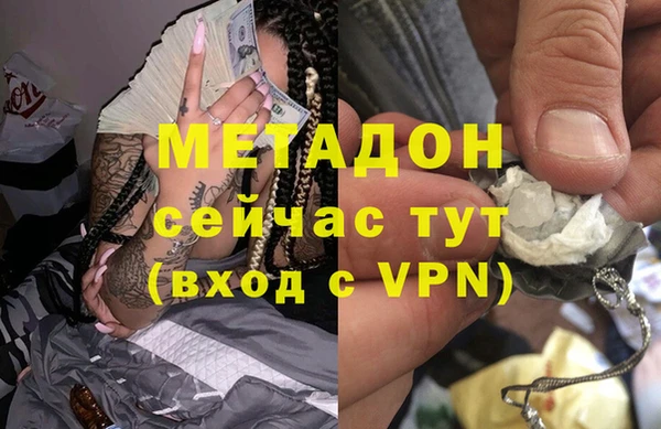 СК Алексин
