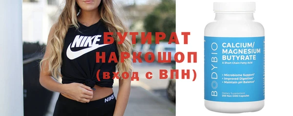 СК Алексин