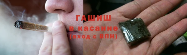 прущие крисы Снежинск