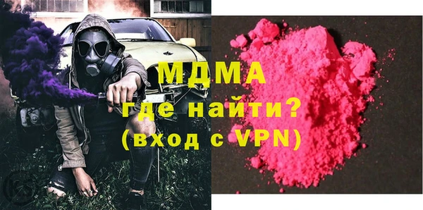 дурь Алзамай