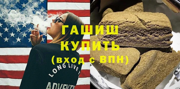 дурь Алзамай