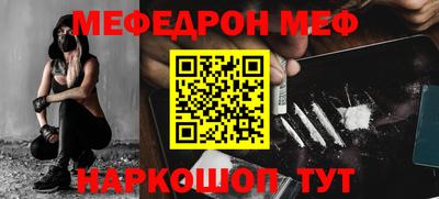 гашишное масло Абакан
