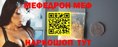 гашишное масло Абакан