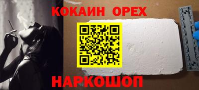МДМА Азнакаево