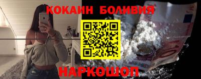 MDMA Абинск
