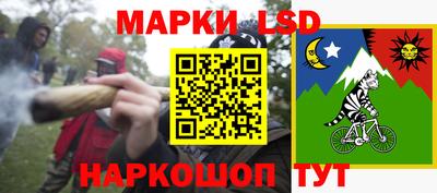 МДМА Азнакаево