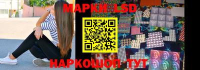 МДМА Азнакаево