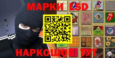 МДМА Азнакаево