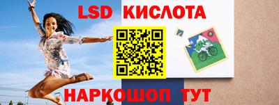 МДМА Азнакаево