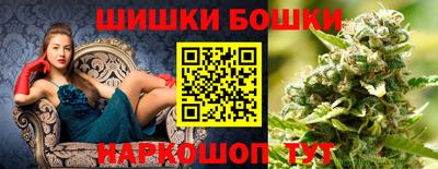 МДМА Азнакаево