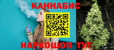 МДМА Азнакаево