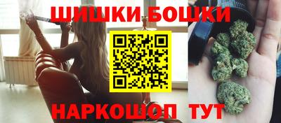 гашишное масло Абакан