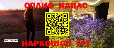 МДМА Азнакаево