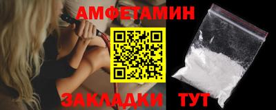 гашишное масло Абакан