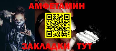 гашишное масло Абакан