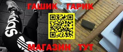 MDMA Абинск