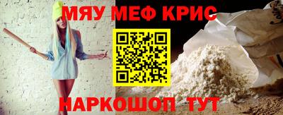 гашишное масло Абакан
