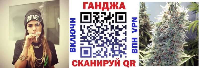 Конопля MAZAR хочу Анжеро-Судженск